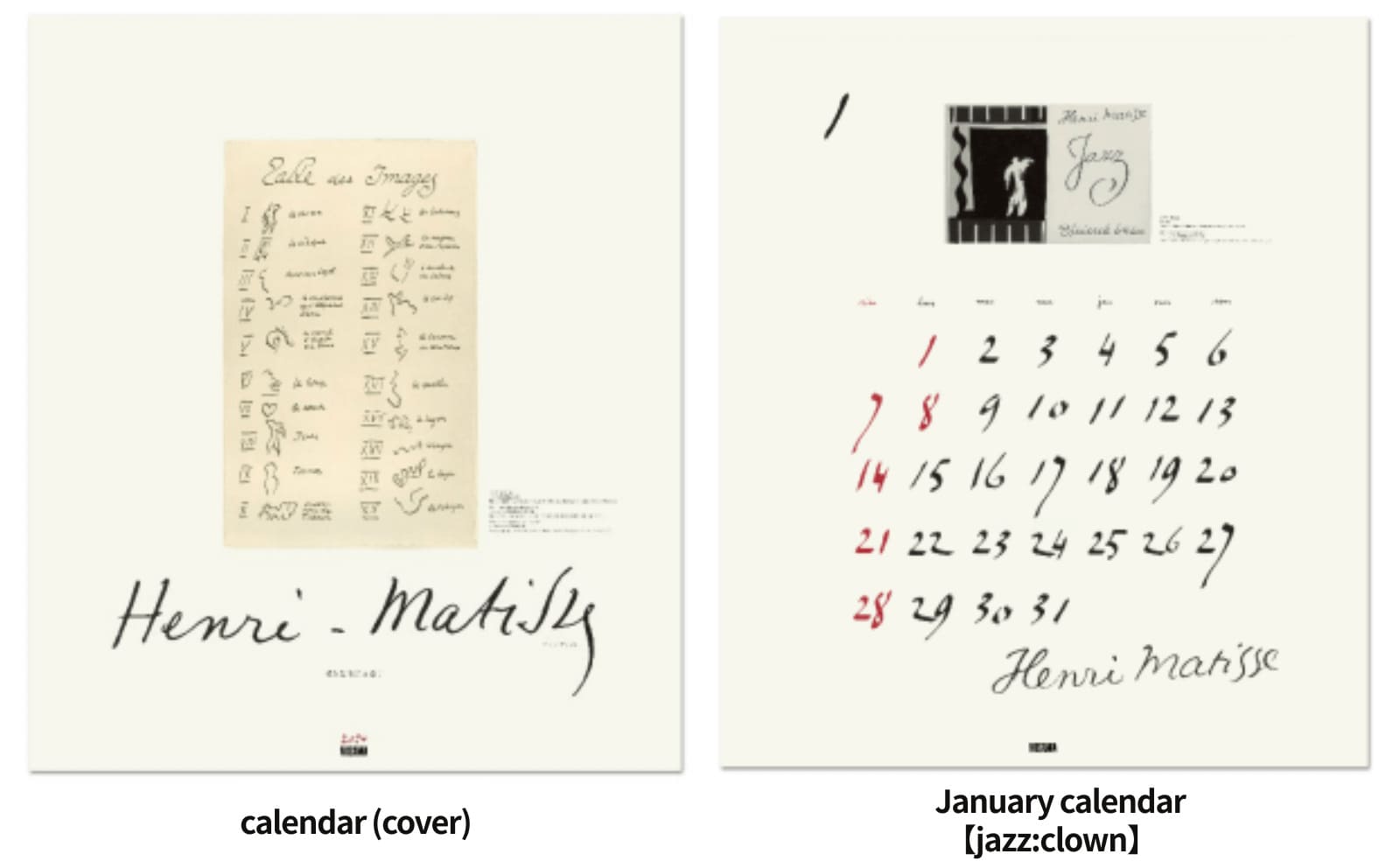 Misawa Homes 2024 Calendar of The Lives and Handwriting of Historical Figures
