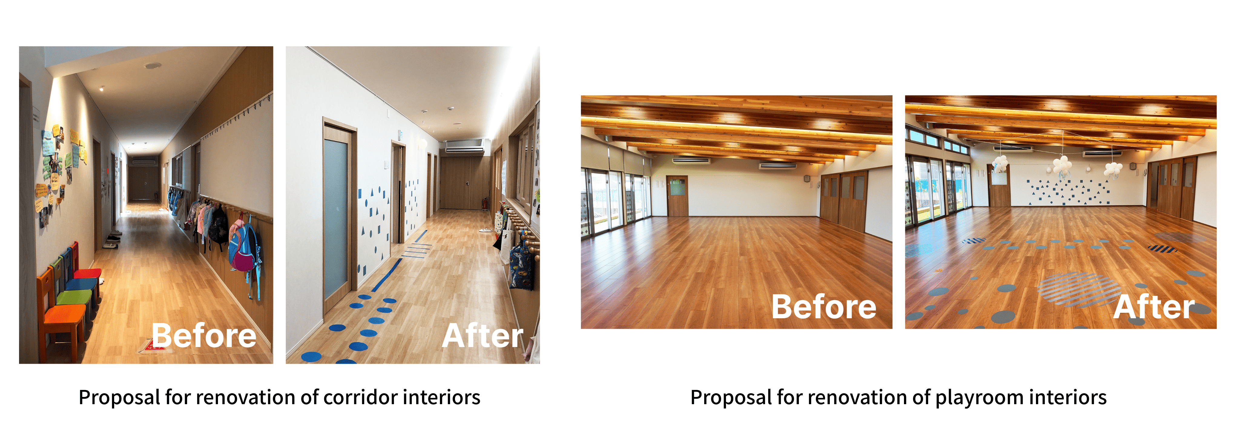 廊下インテリア改装提案 遊戯室インテリア提案