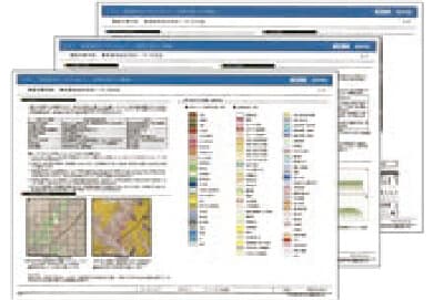 ハザードカルテ作成のイメージ画像