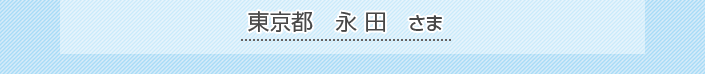 s@ic