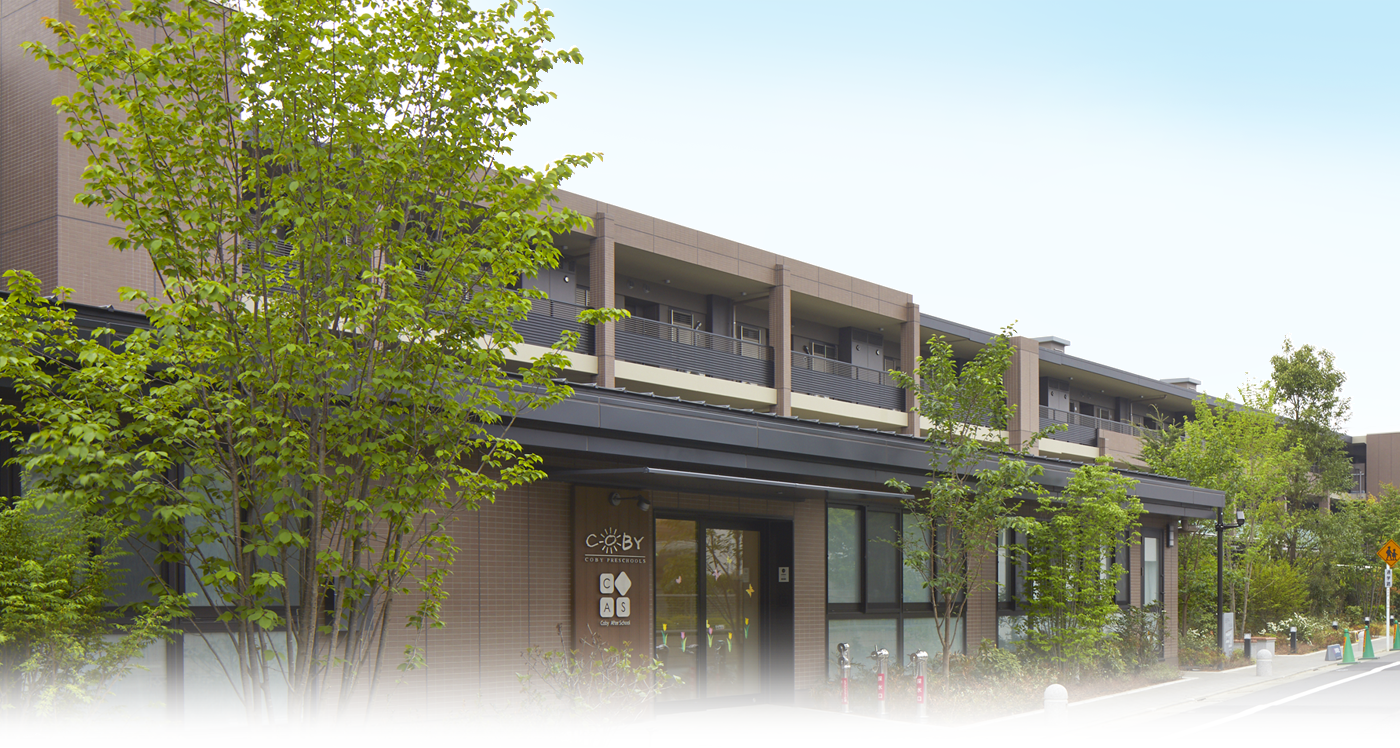 施設建築（医療・介護・保育）