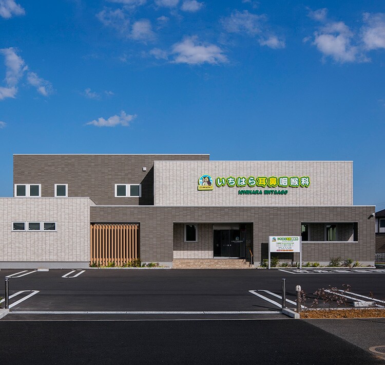 医院建築 病院建築 実例一覧 施設建築 医療 介護 保育 ミサワホームの施設建築