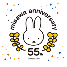55th MISAWA Anniversary