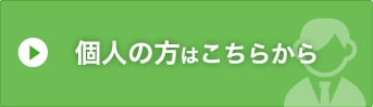 l͂̕炩