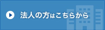 @l͂̕炩