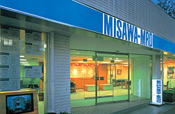 ʐ^: MISAWA-MRDX