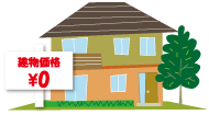 image1_house