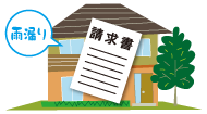 image1_house