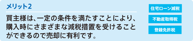 bg2
