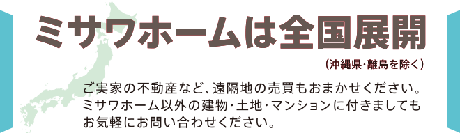 ~Tz[͑SWJ