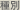 種別