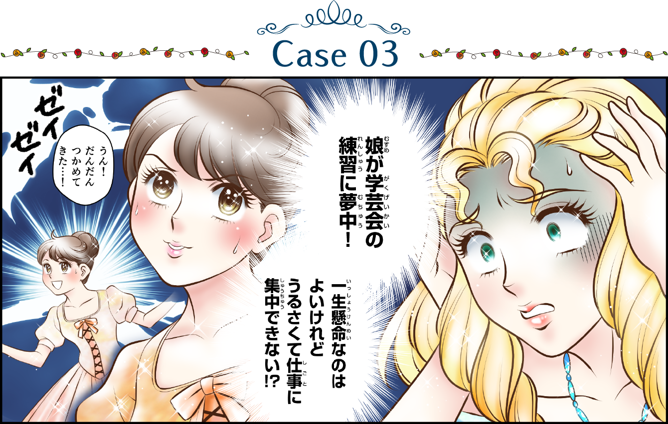 images