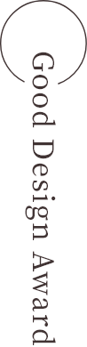 Good Design Award