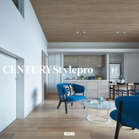 CENTURY Stylepro