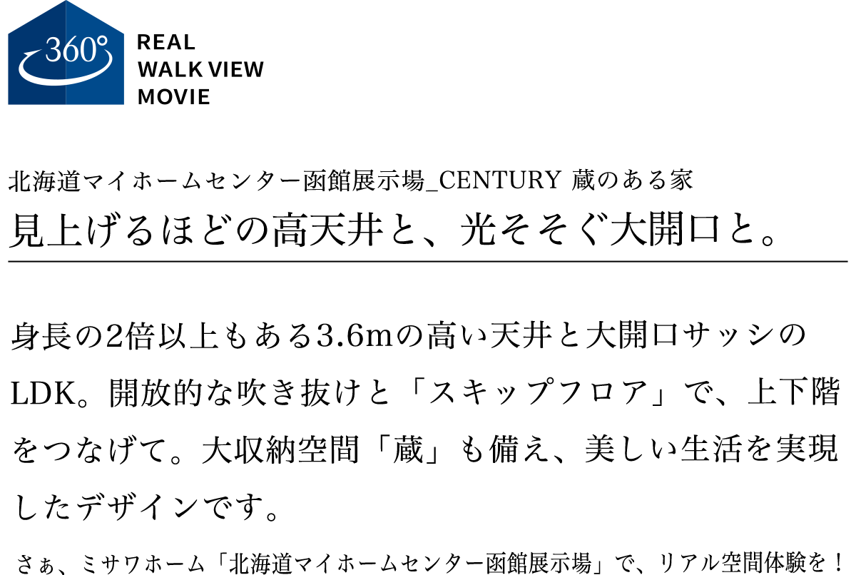 Center Image
