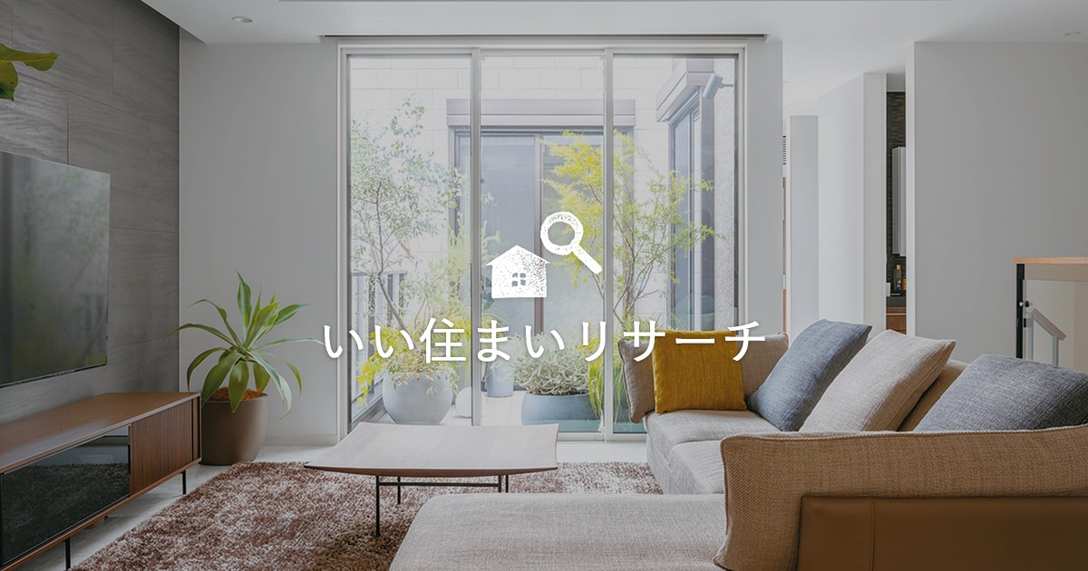 う03-013 趣味人間 住まいの文化誌 ミサワホーム総合研究所 水