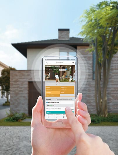 より快適な暮らしを実現するミサワホームのIoT「リンクゲイツ」