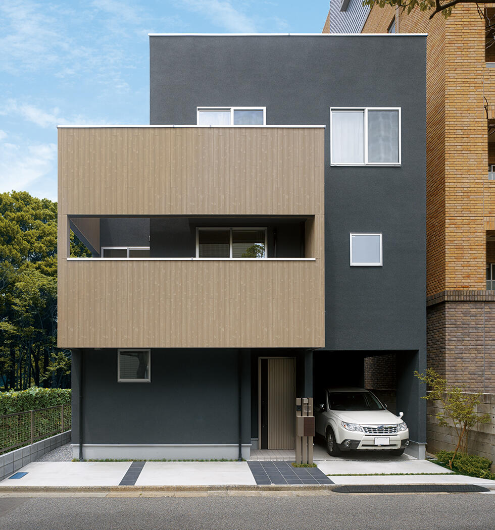 家族の時間を大切にできるスタイリッシュな都市型3階建住宅