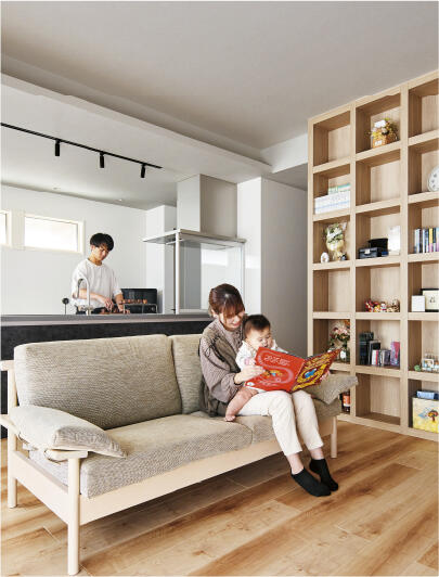 甘い香り、ページをめくる音 2人の幸せが詰まった家