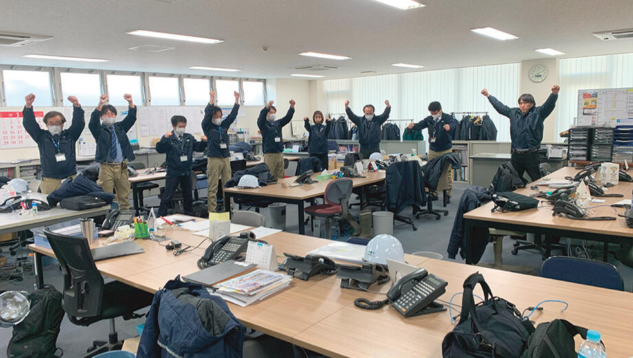 対策本部発足