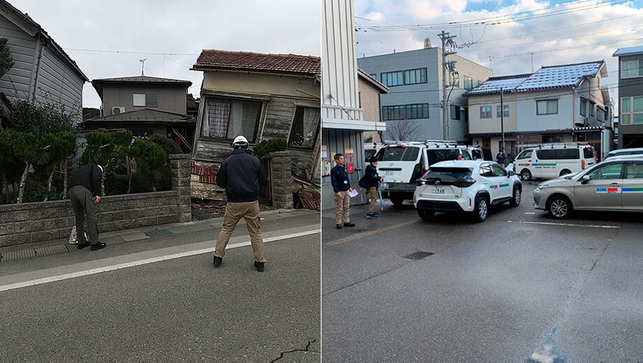 支援物資2