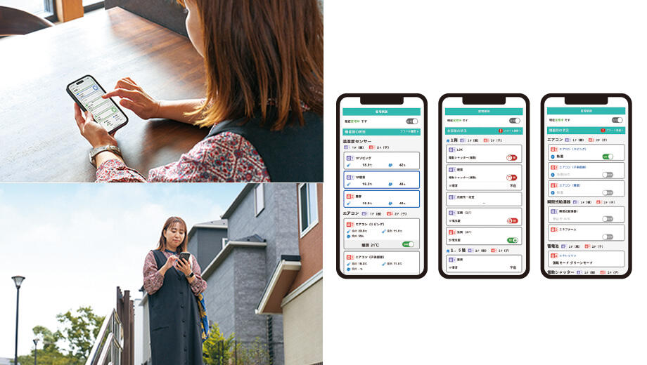 東京都 Kさま邸③