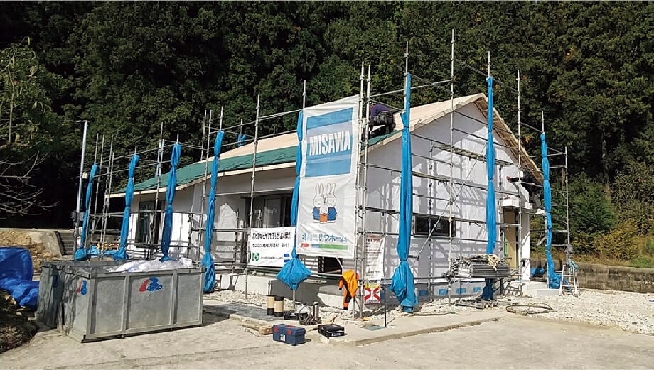 北陸ミサワホームの取り組み