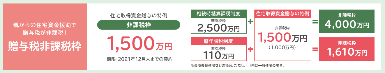 image4.png