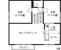 間取図2階
