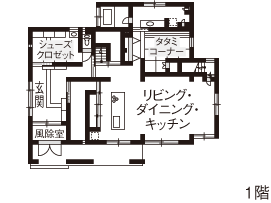 間取図1階