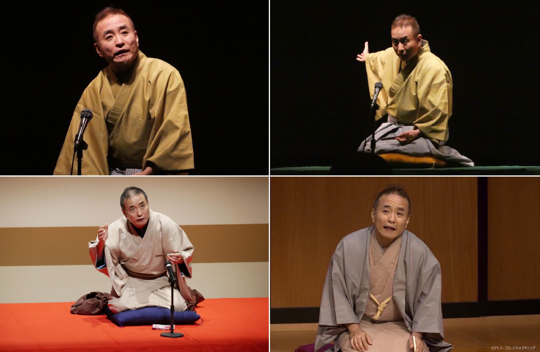 立川 談慶さん高座写真
