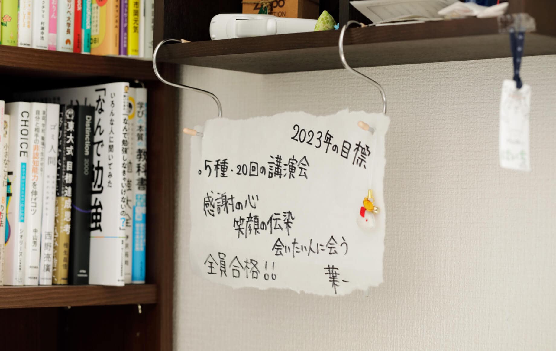 写真4