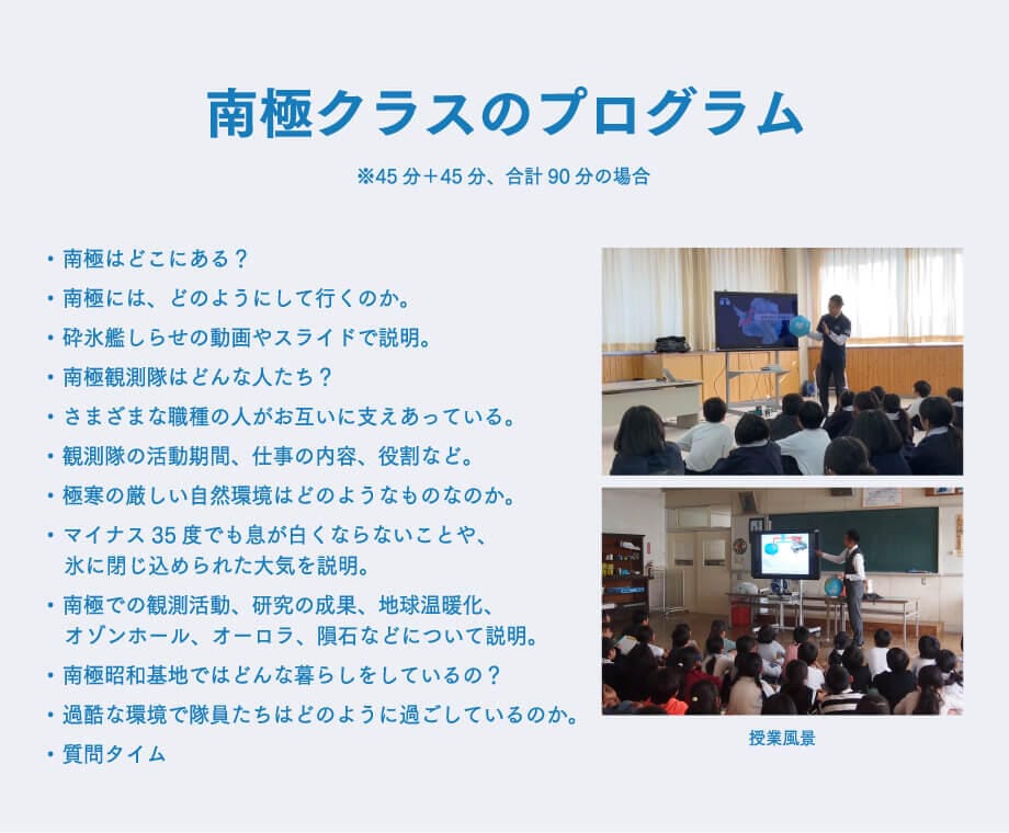 写真6