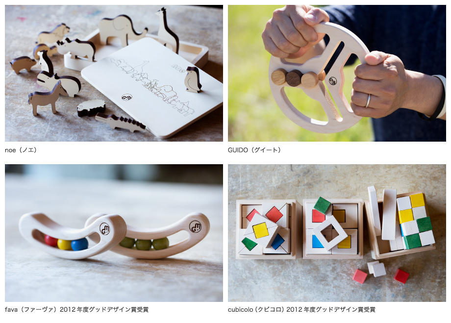 写真6