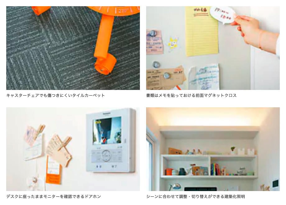 写真6