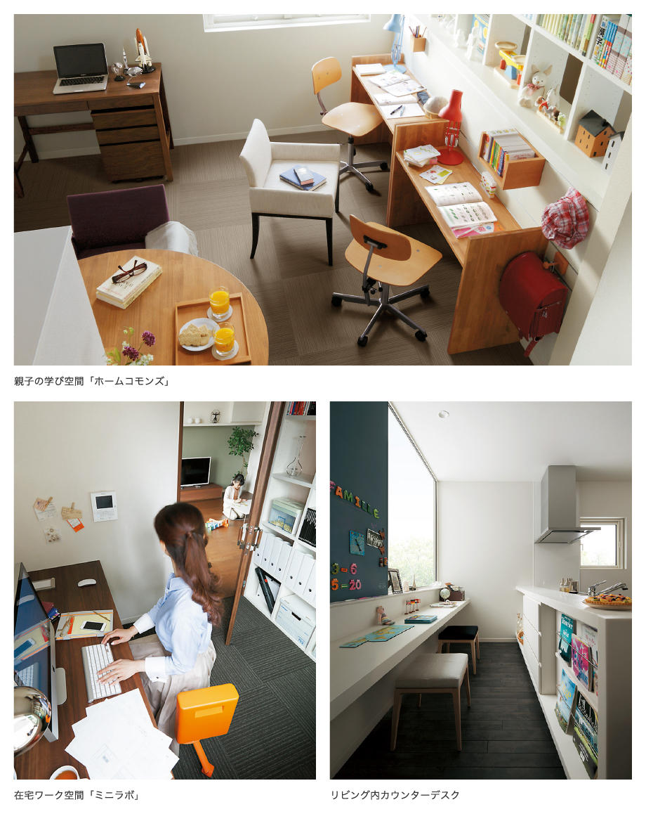 写真6
