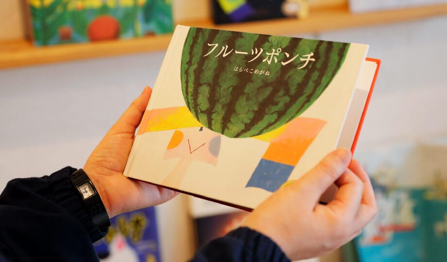 写真4
