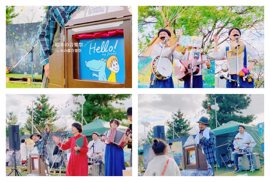 写真1
