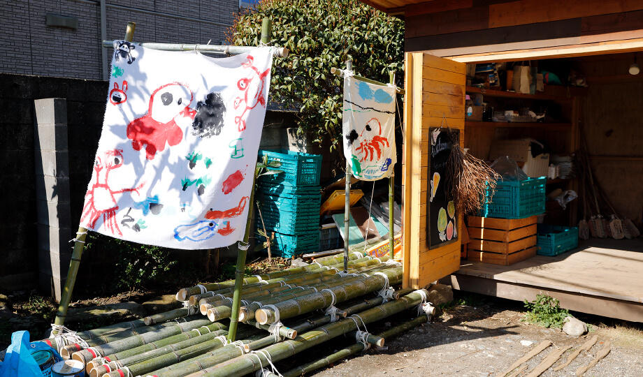 写真4