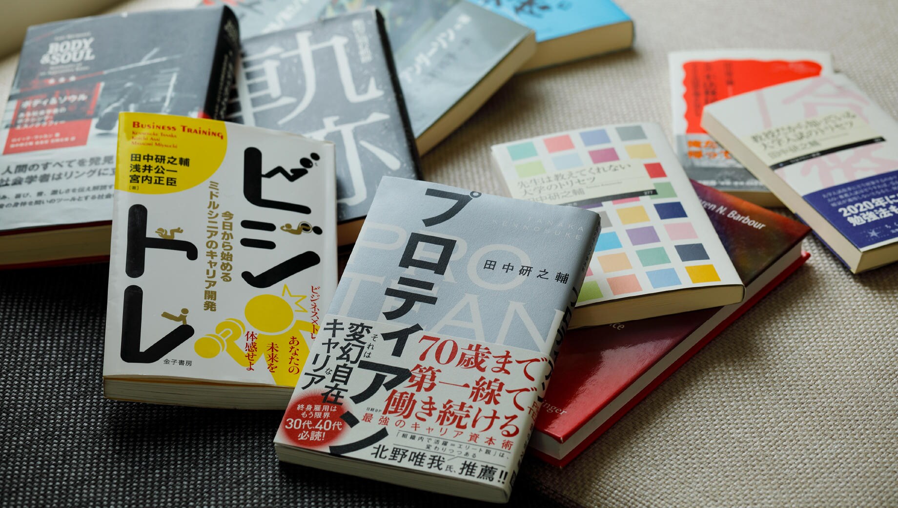 写真3