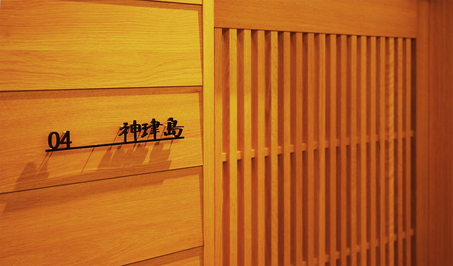 施設の風景 3