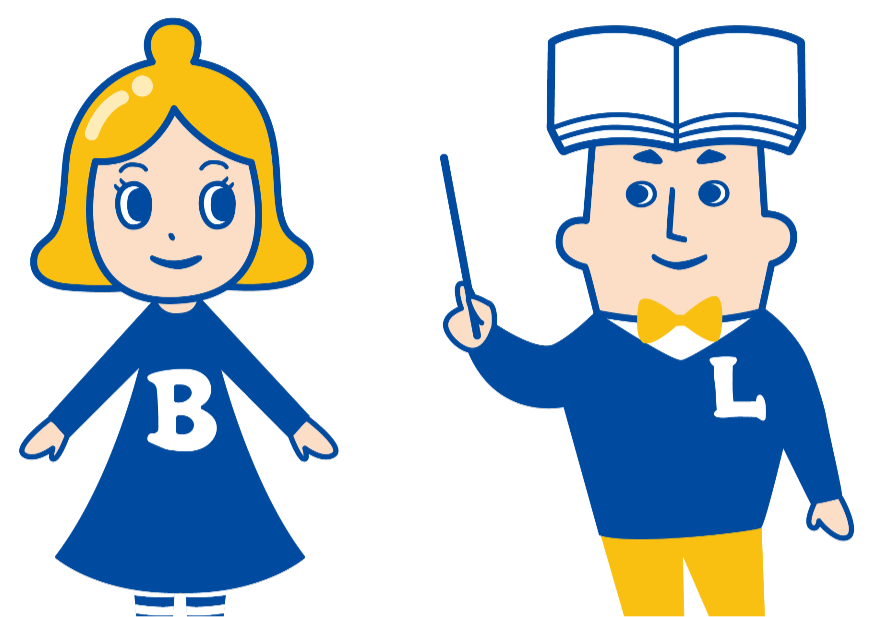 ベルちゃん リードくん