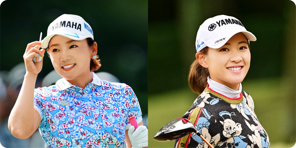 プロゴルファー 有村智恵 永井花奈