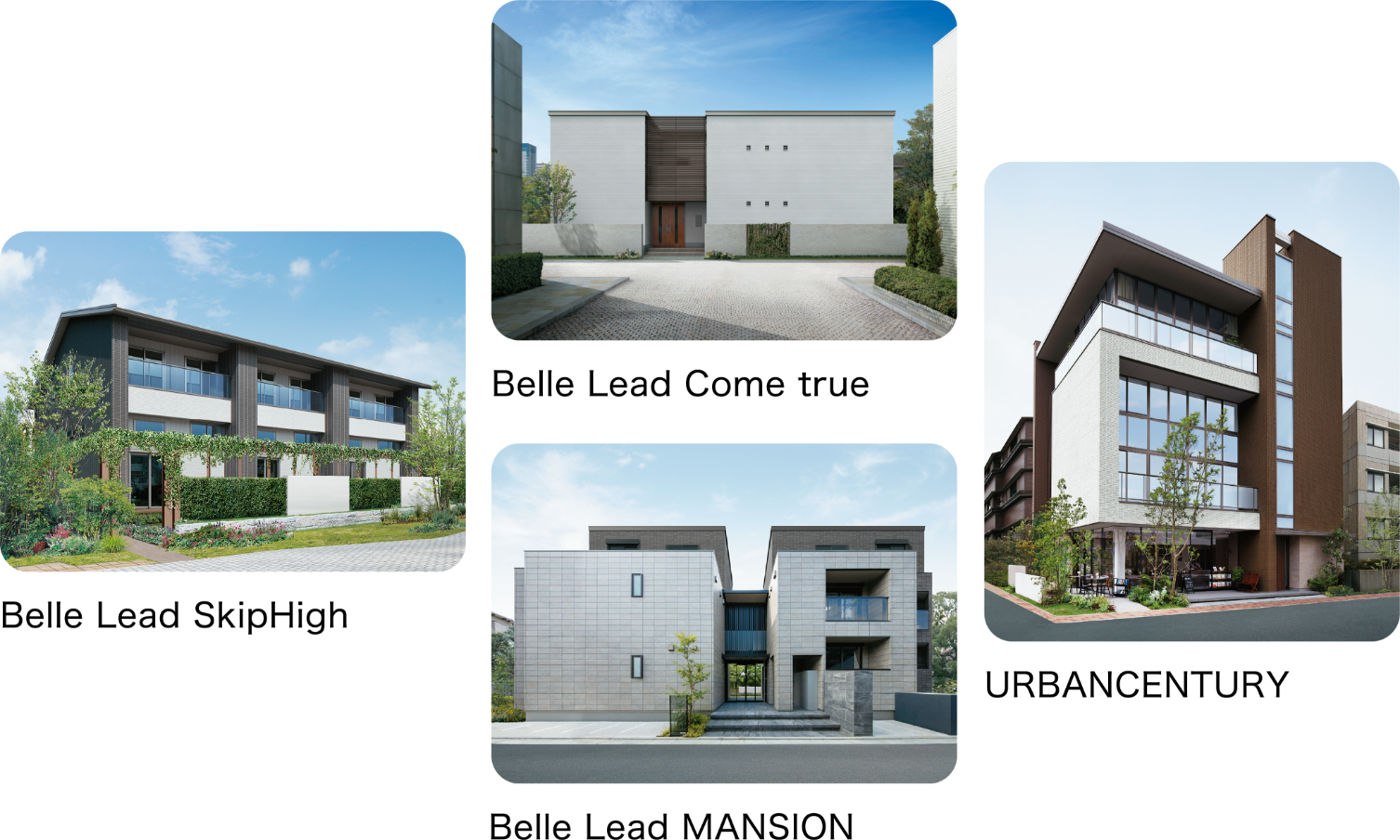 Belle Lead Come true URBANCENTURY Belle Lead MANSION Belle Lead SkipHigh