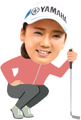チエちゃん