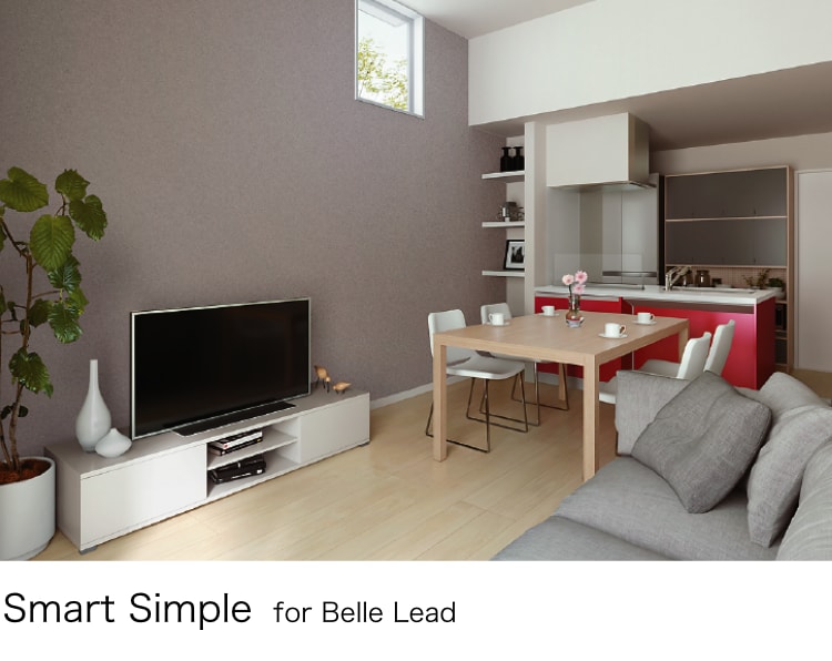 Smart Simple
