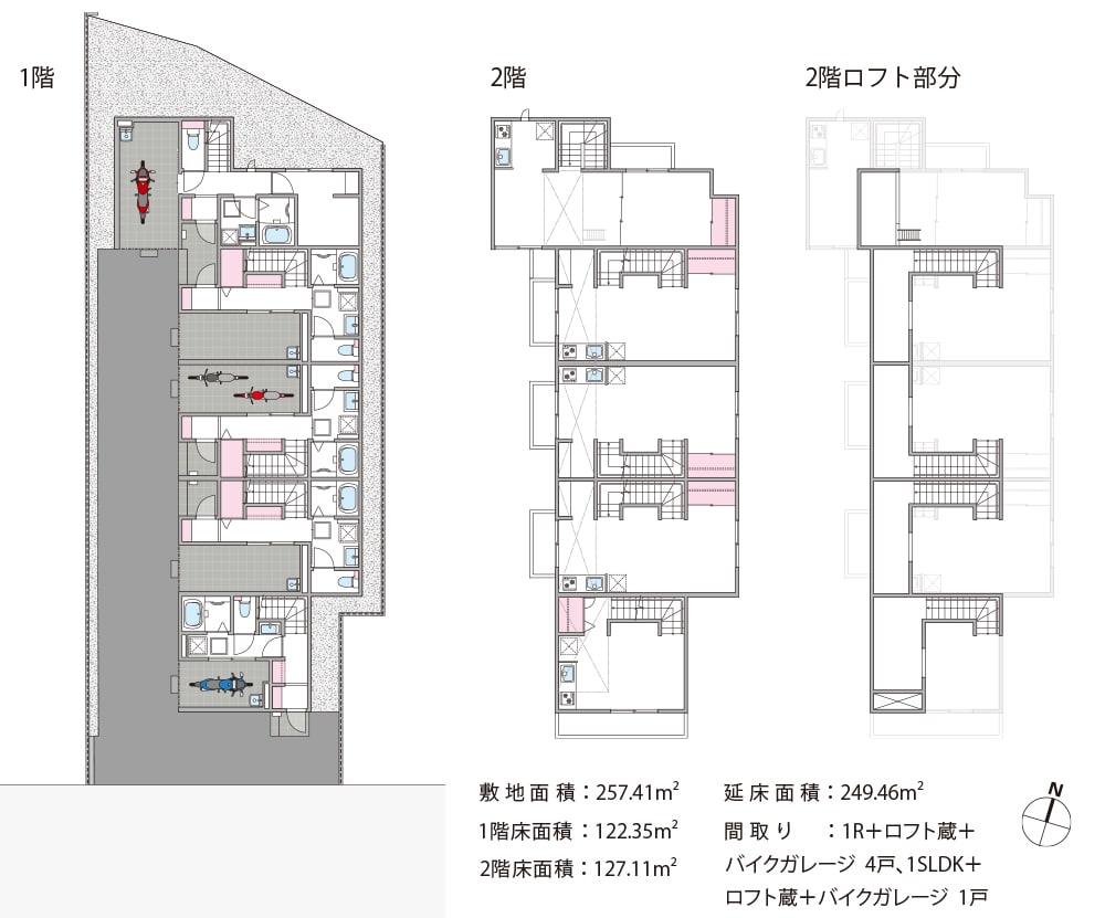 図面