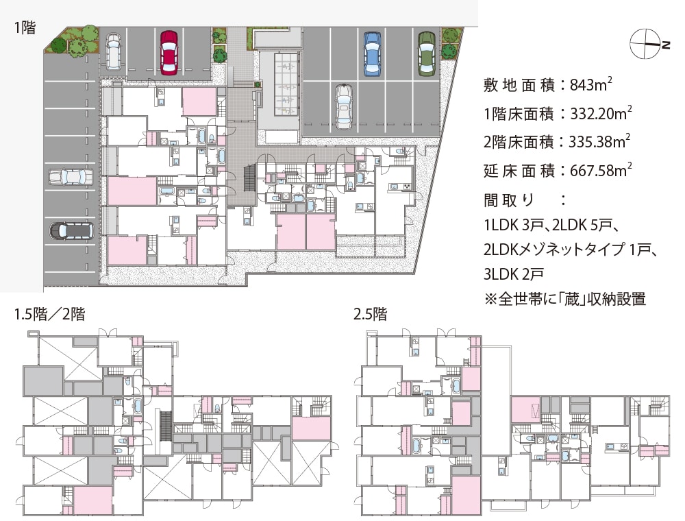 図面