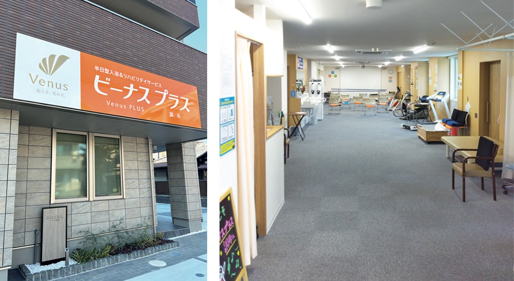 地域に貢献する「デイサービス付き賃貸住宅」