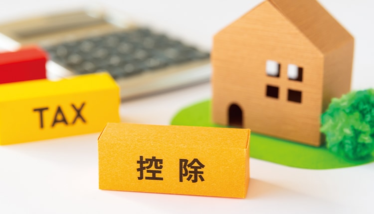 【徹底比較！資産活用の決断ポイント】節税効果が高いのはどっち？「暦年贈与」と「相続時精算課税」